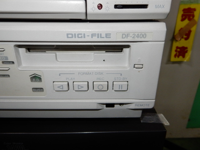 HiROX ビデオマイクロスコープ HI-SCOPE KH-2400DP