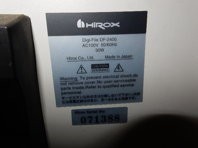 HiROX ビデオマイクロスコープ HI-SCOPE KH-2400DP