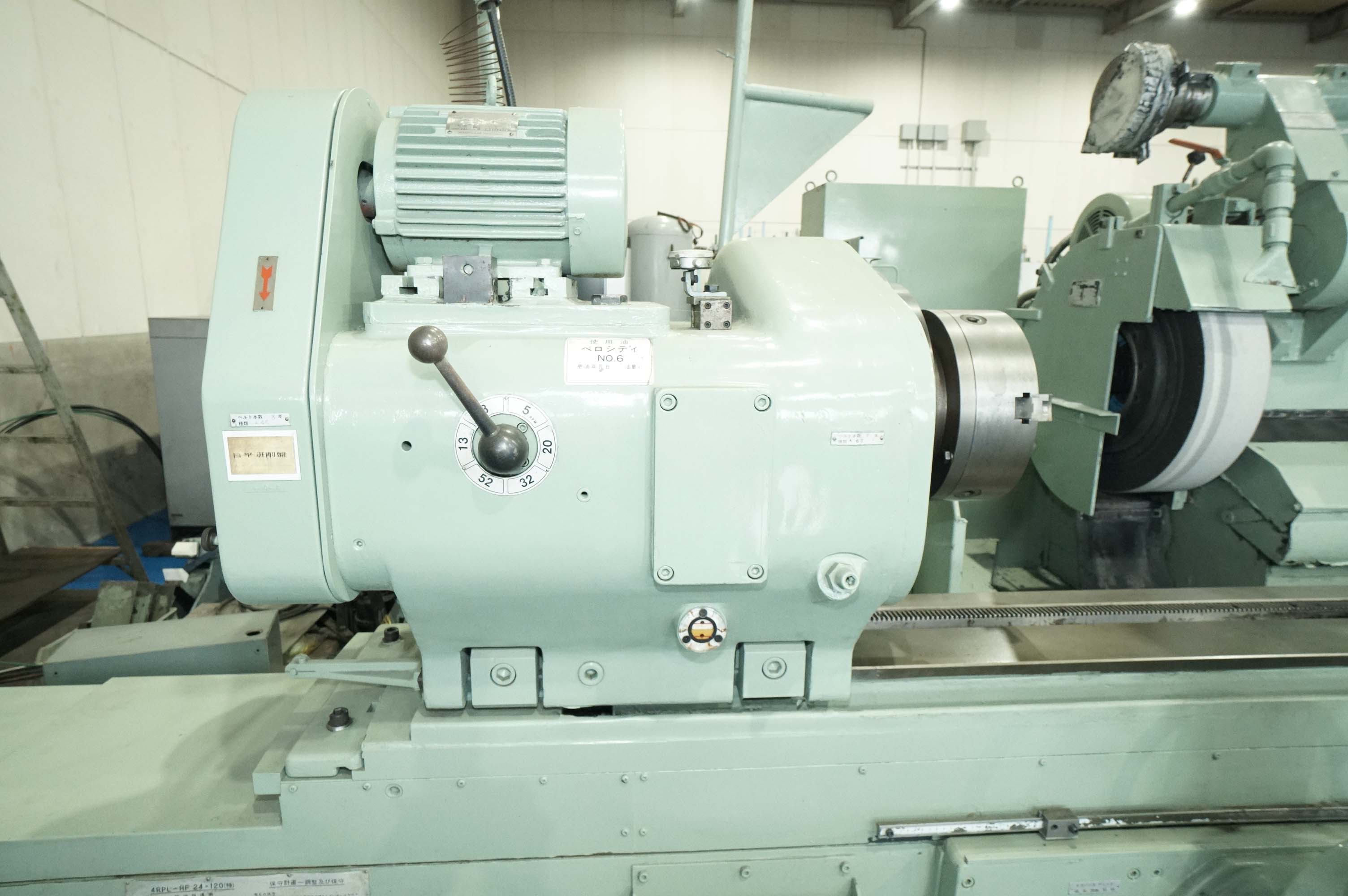 LANDIS 日平産業 円筒研削盤 4RPL-24*120