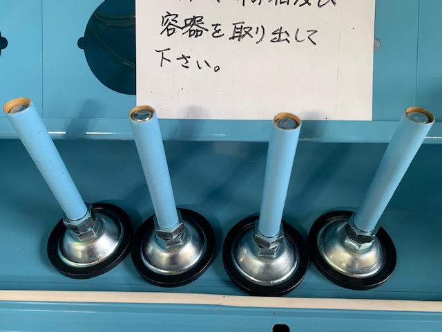 ナベヤ ツールキャビネット ツールキャビネット