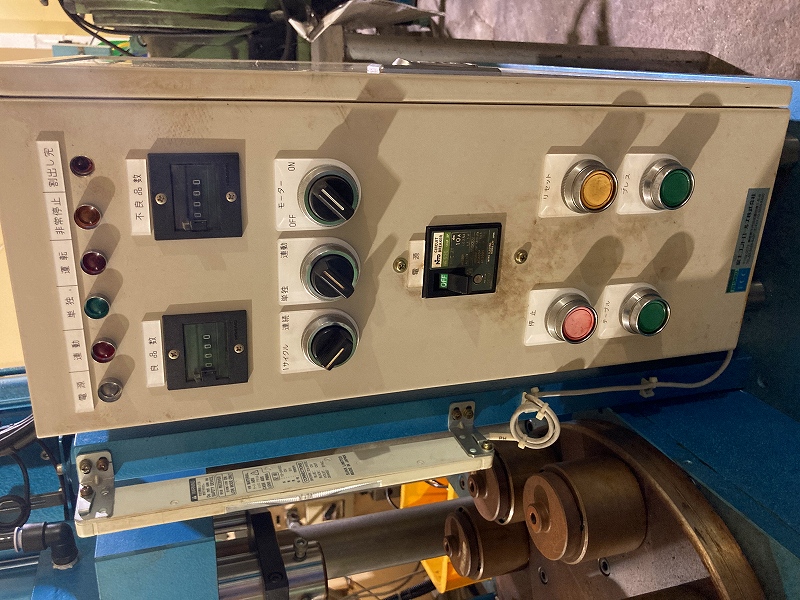 富士コントロールズ ロータリー式エアープレス QCP-1-35KN