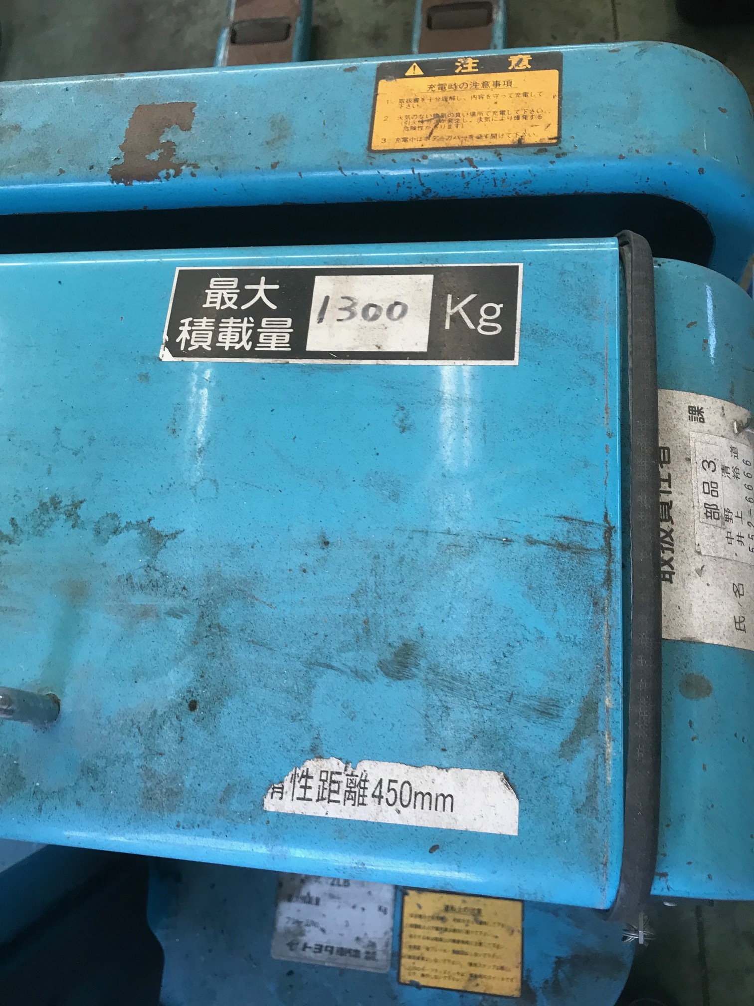トヨタ 1.3Tフォークリフト 2LB