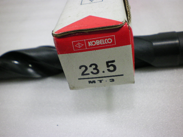 KOBELCO ツイストドリル　Φ23，5　新品 