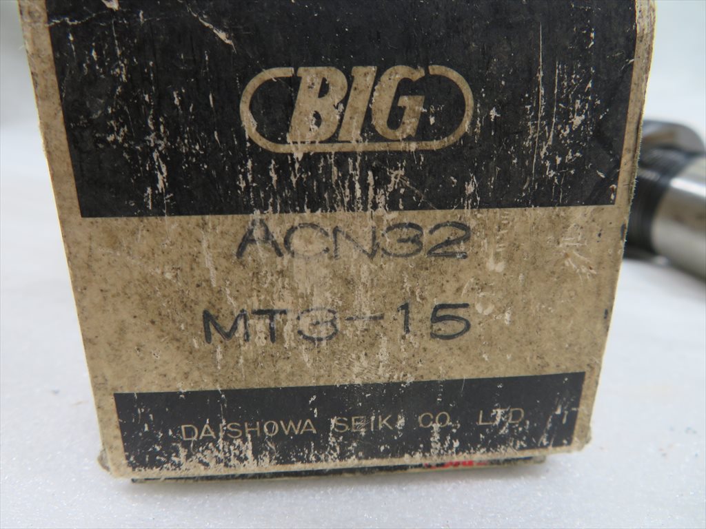 BIG,大昭和精機, BIG ストレートコレット32　MT3 ACN32 MT3-15