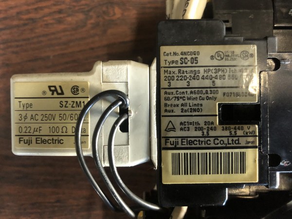 富士電機/FUJI ELECTRIC 標準形電磁接触器 不明