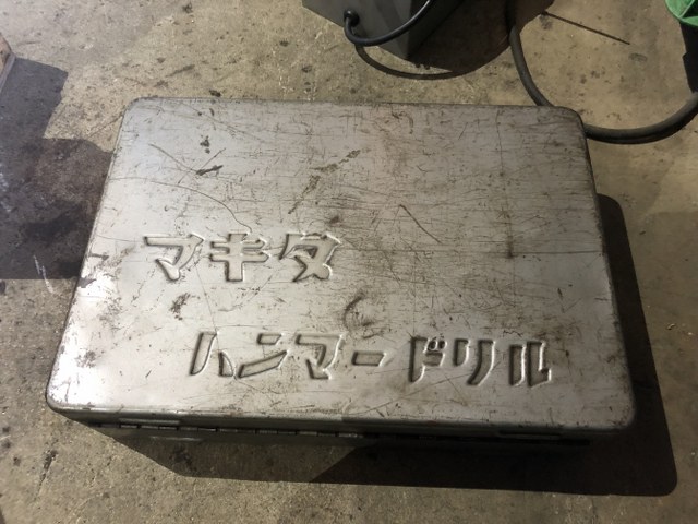 Makita/マキタ マキタハンマードリル No.8700