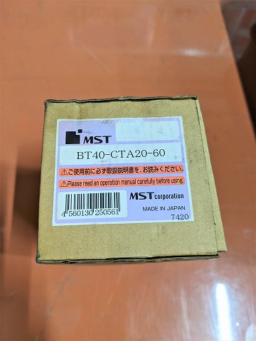 各種 コレットホルダ＆ミーリングチャック BT40-CTA20-60　他