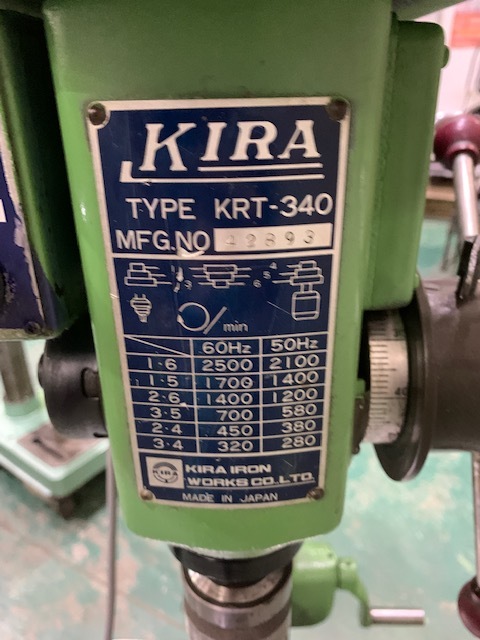 キラ タッピング盤 KRT340