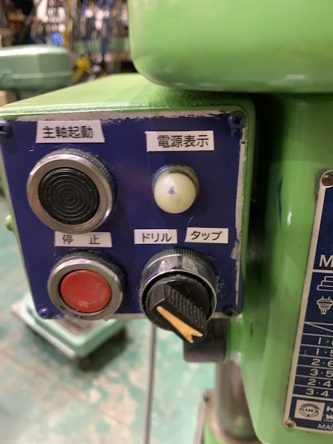 キラ タッピング盤 KRT340