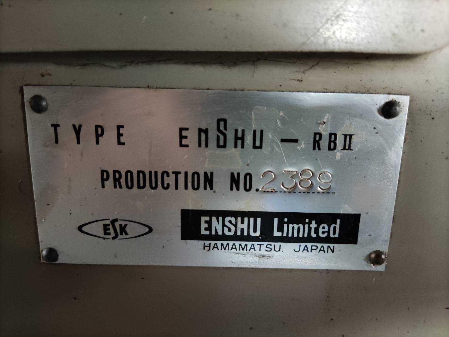 遠州 ラム型フライス RB-II
