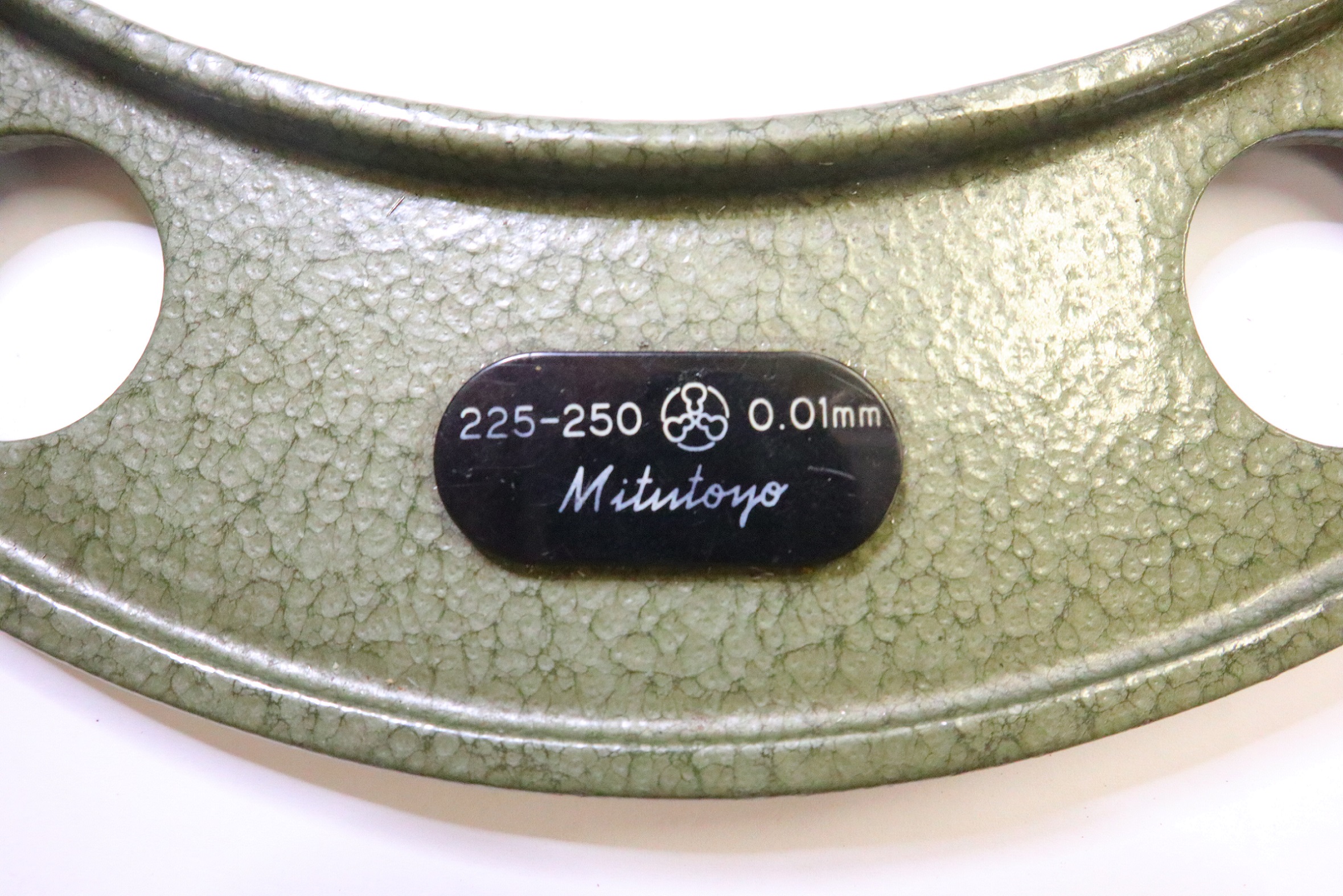 MITUTOYO｜ミツトヨ 外径マイクロメーター 225～250mm　0.01mm