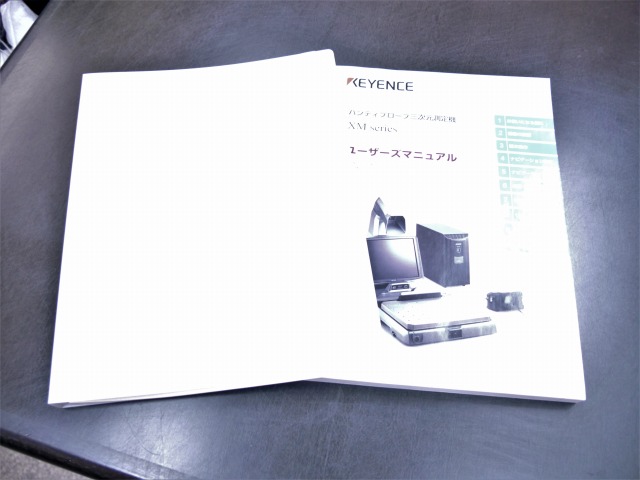 キーエンス ハンディプローブ三次元測定機 XM-M1200