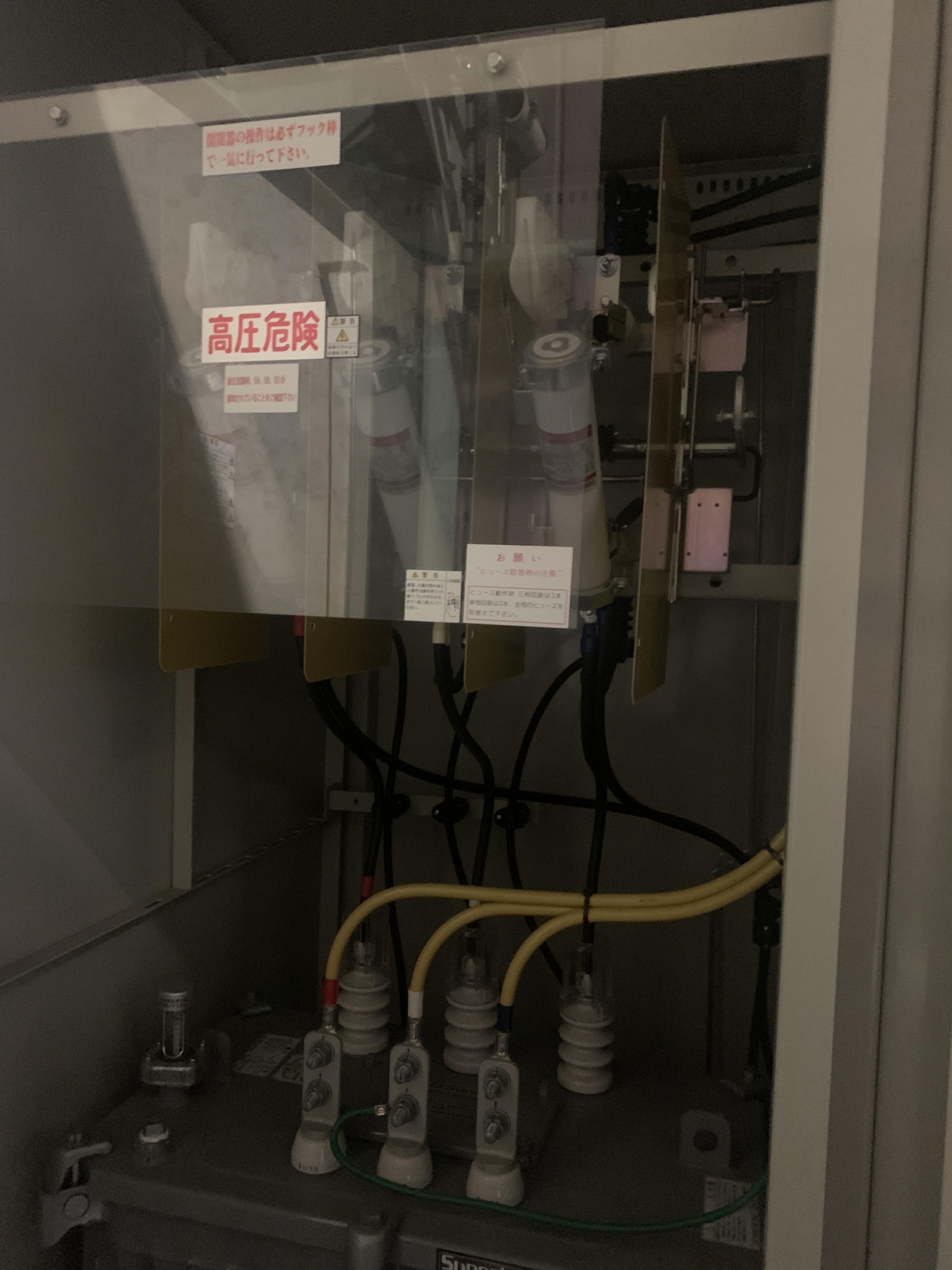 日本電機産業 キュービクル OK-1 PF-S
