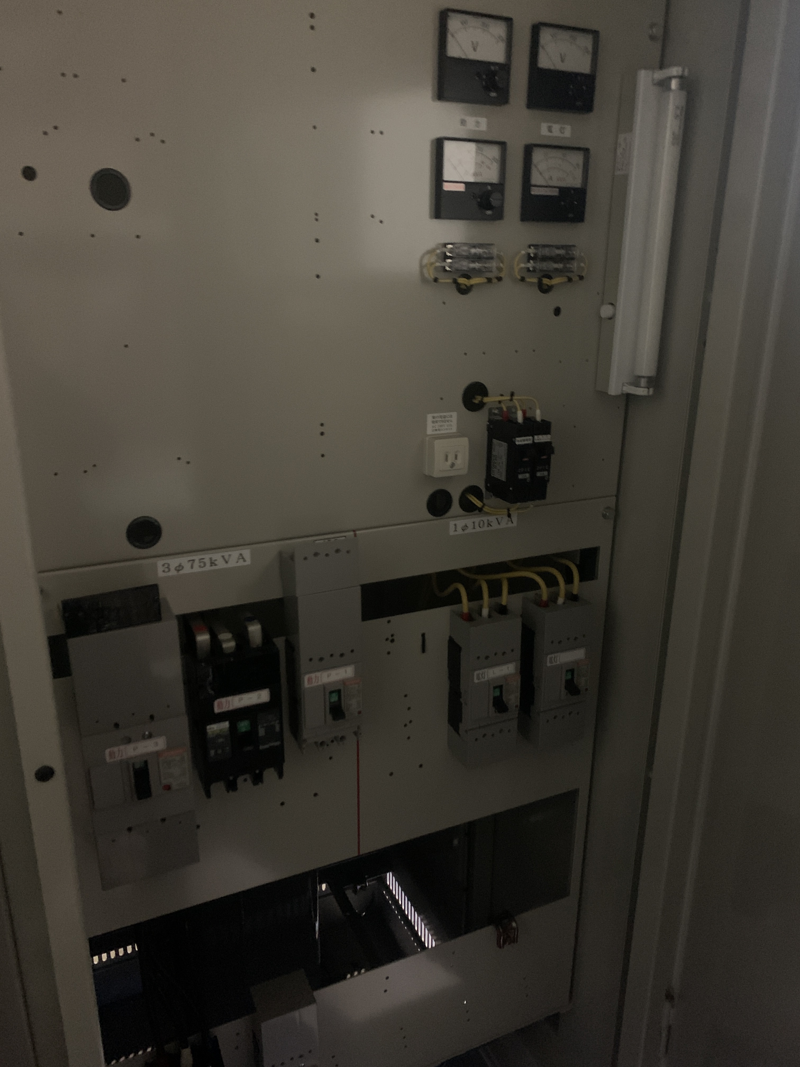 日本電機産業 キュービクル OK-1 PF-S