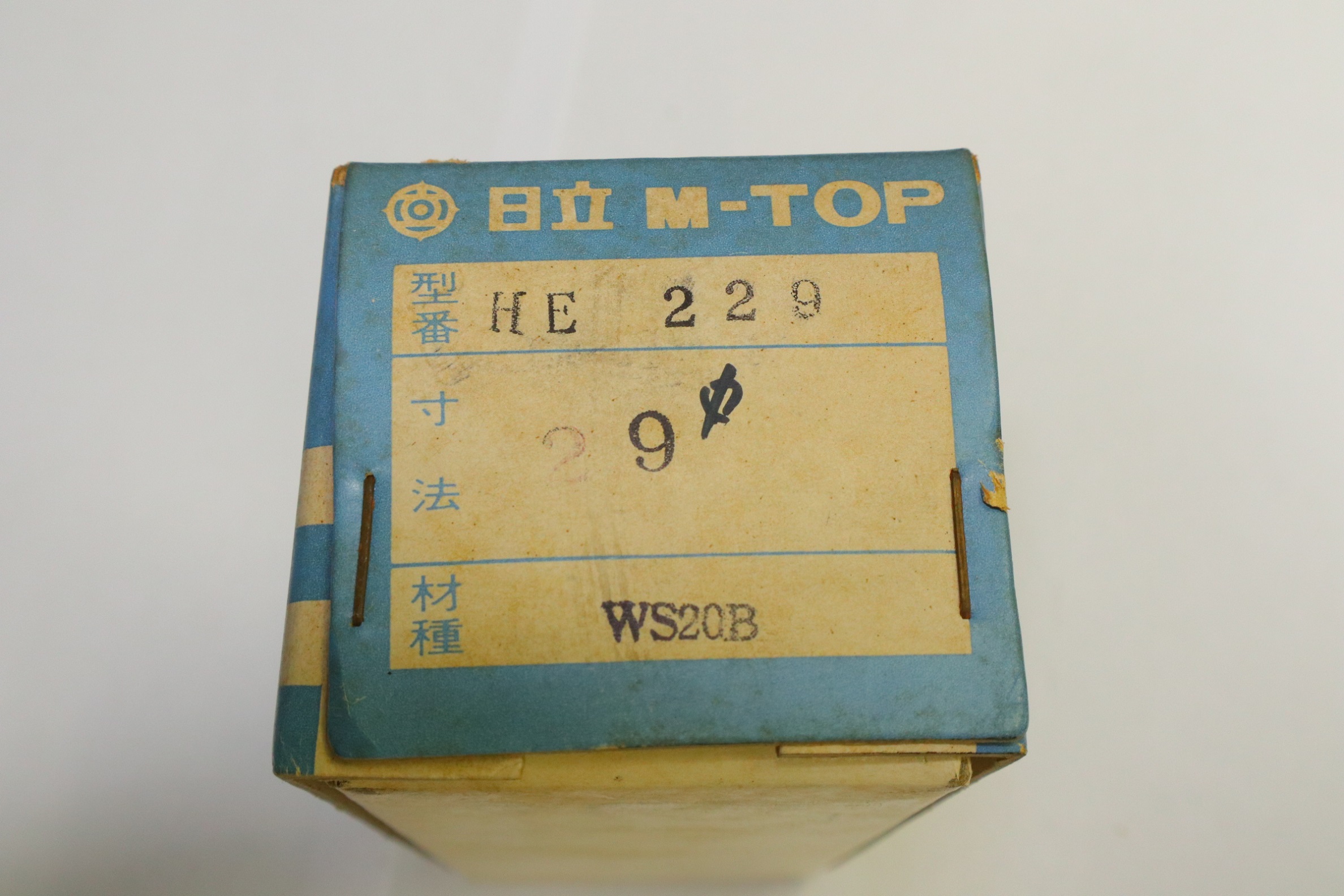 日立M-TOP 2枚刃　エンドミル サンカットエンドミル　未使用　HE229 29　WS20B