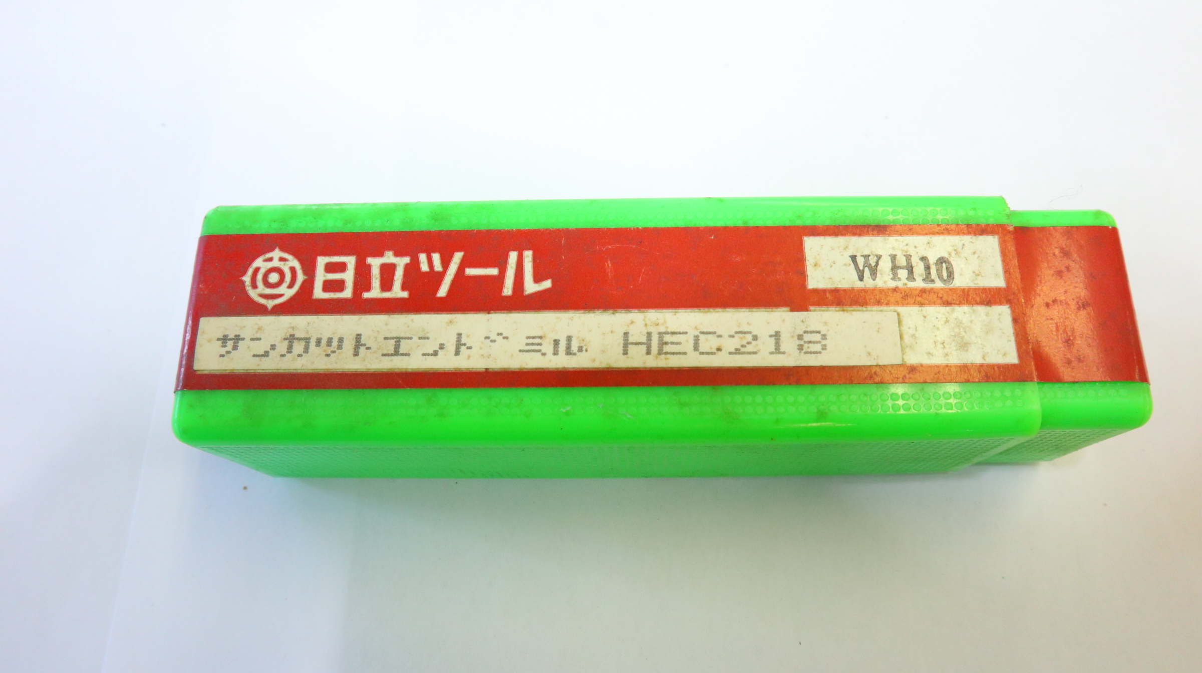 日立ツール 2枚刃エンドミル 日立ツール　エンドミル　18　イモノ　2枚刃　WH10 m　未使用