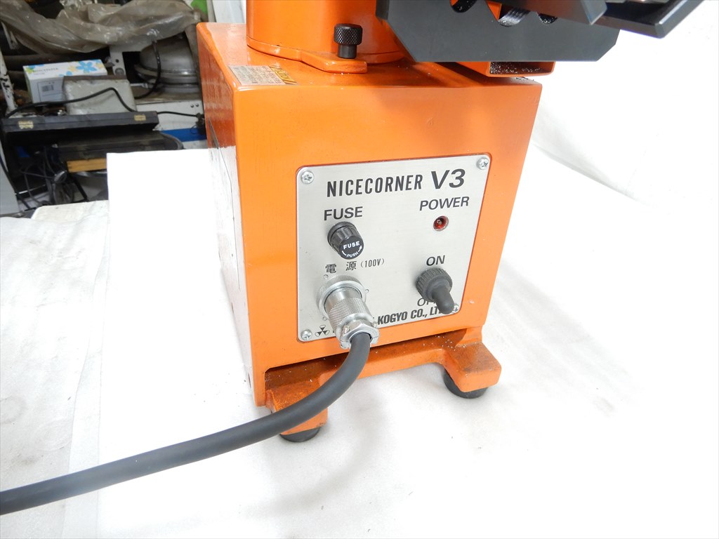 FUJIGEN　KOGYO 卓上面取機 NICE　CORNER　V3　100V