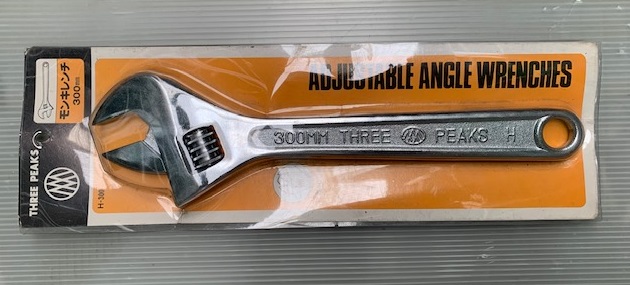 THREE PEAKS モンキーレンチ　新古品 H-250