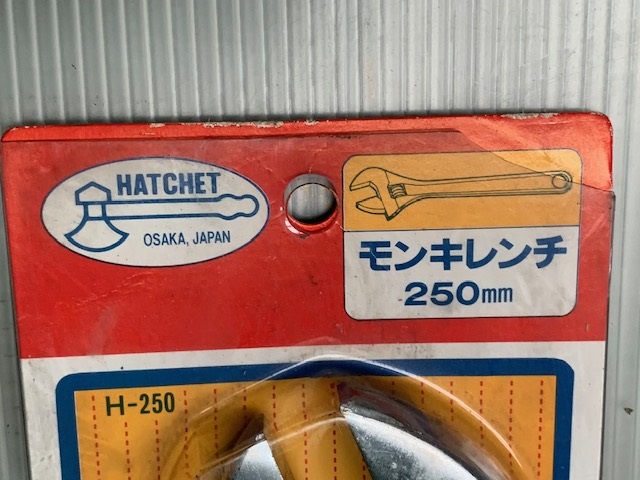 THREE PEAKS モンキーレンチ　新古品 H-250