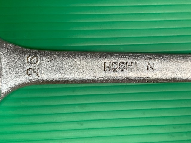 HOSHI 片口スパナ　新古品 26mm
