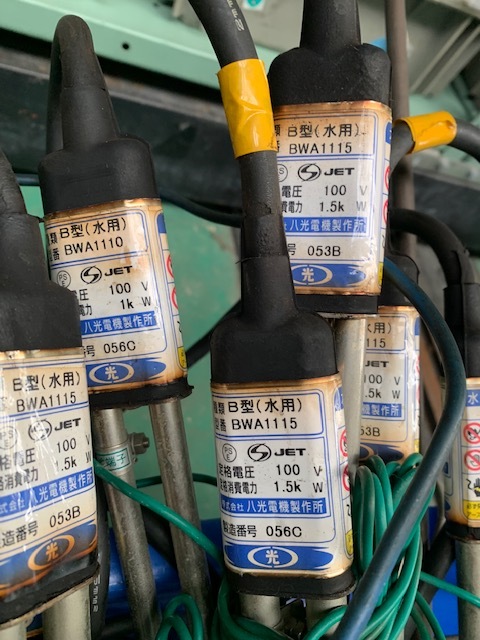 八光電機製作所 投込み型パイプヒーター BWA1115