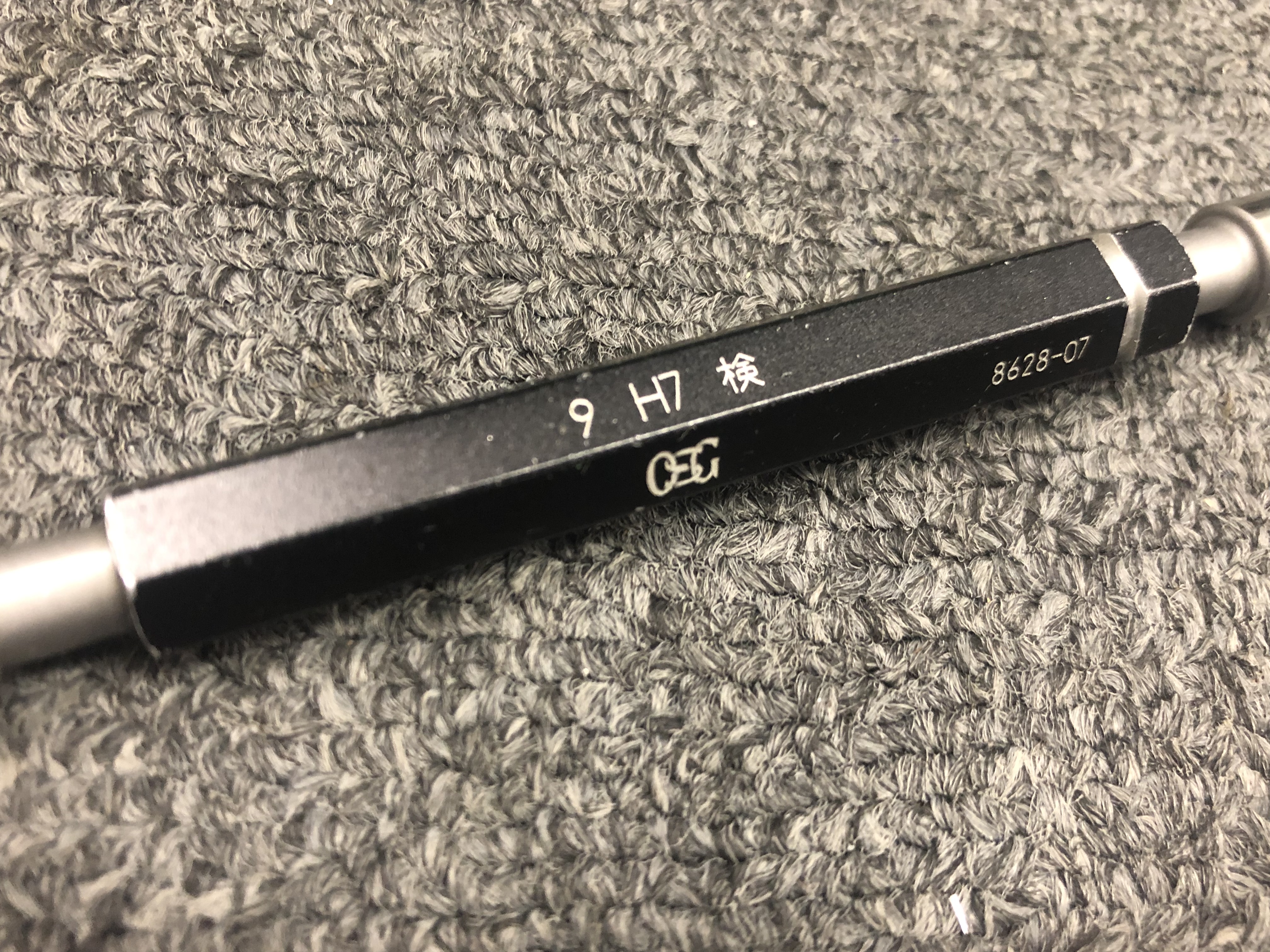 OSG 限界栓ゲージ 9H7 φ9