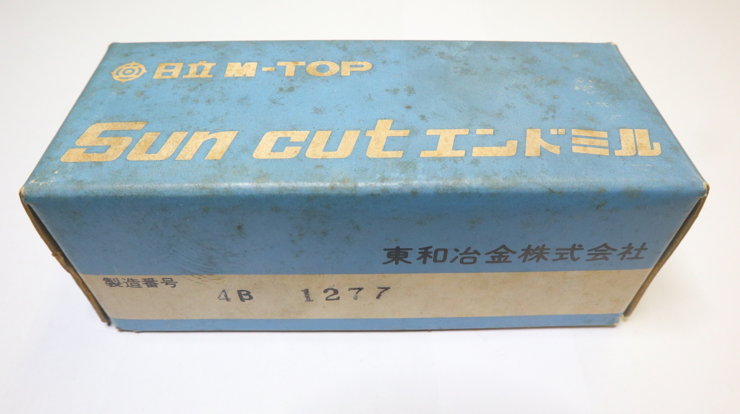 日立M-TOP 2枚刃エンドミル 日立M-TOP エンドミル　31mm　2枚刃　HE31 WS20B 　未使用
