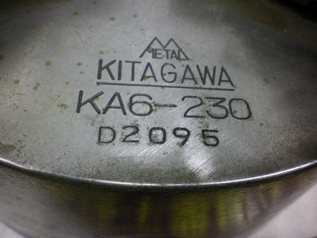 北川 三爪スクロールチャック外径Φ230 KA6-230