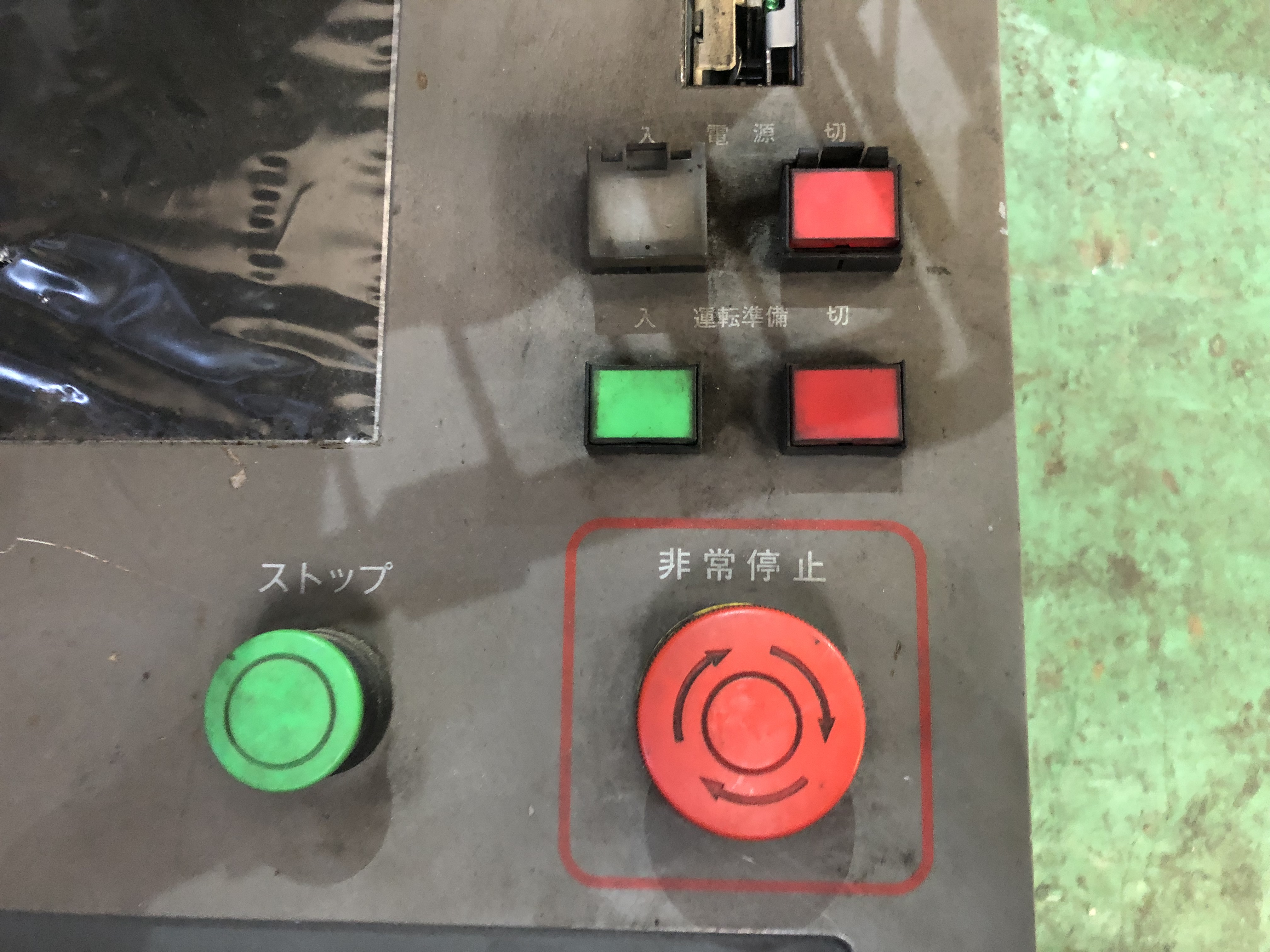TOEI LCD組み込み型モニター LDA-X1202F