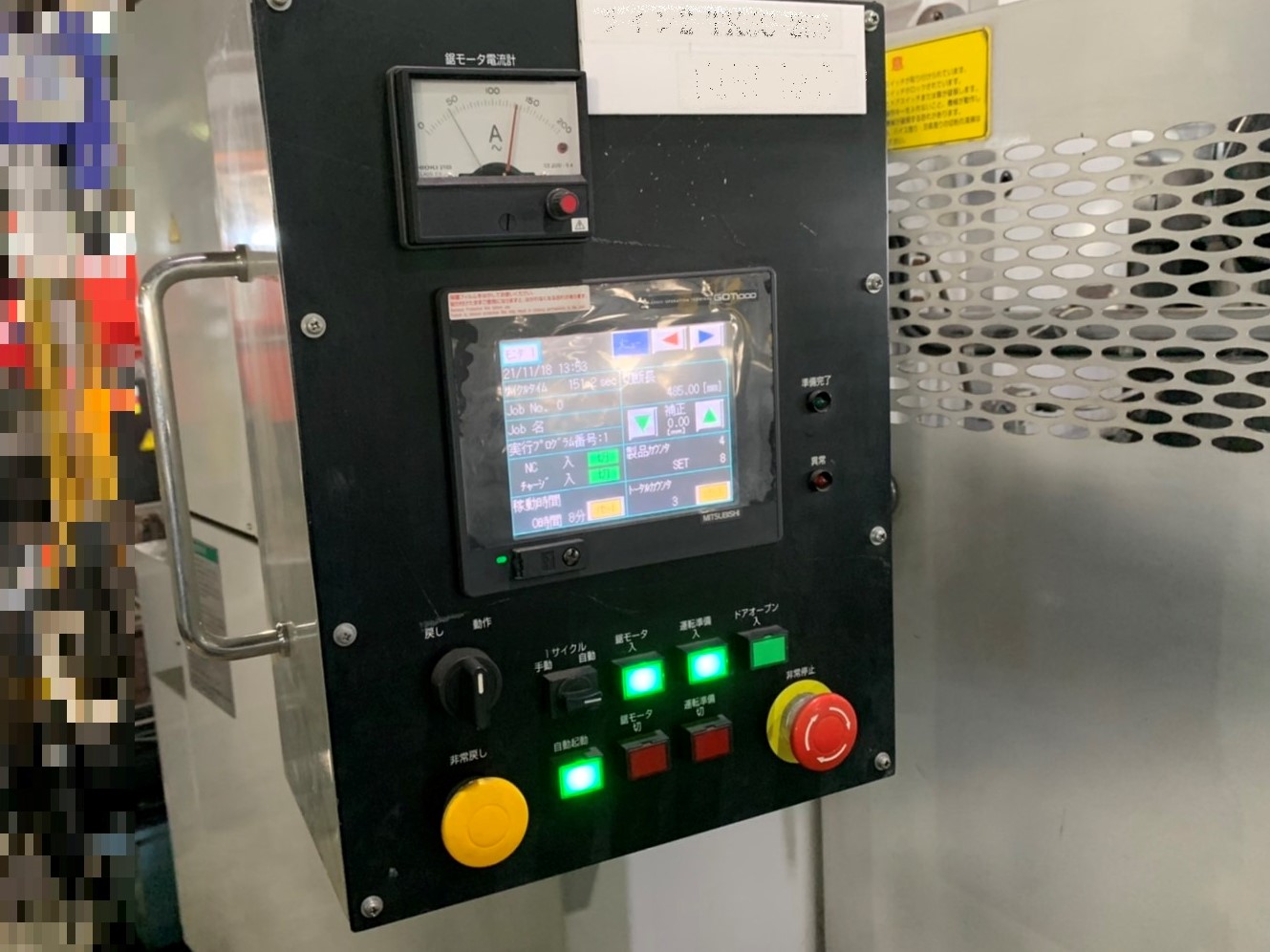 津根精機 超硬丸鋸切断機 TK5C-260G