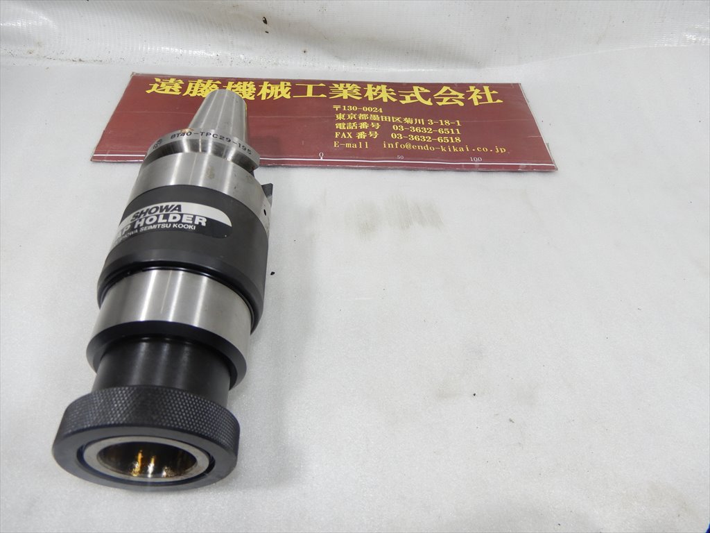 聖和精機,SHOWA, タップホルダー BT40-TPC29-195