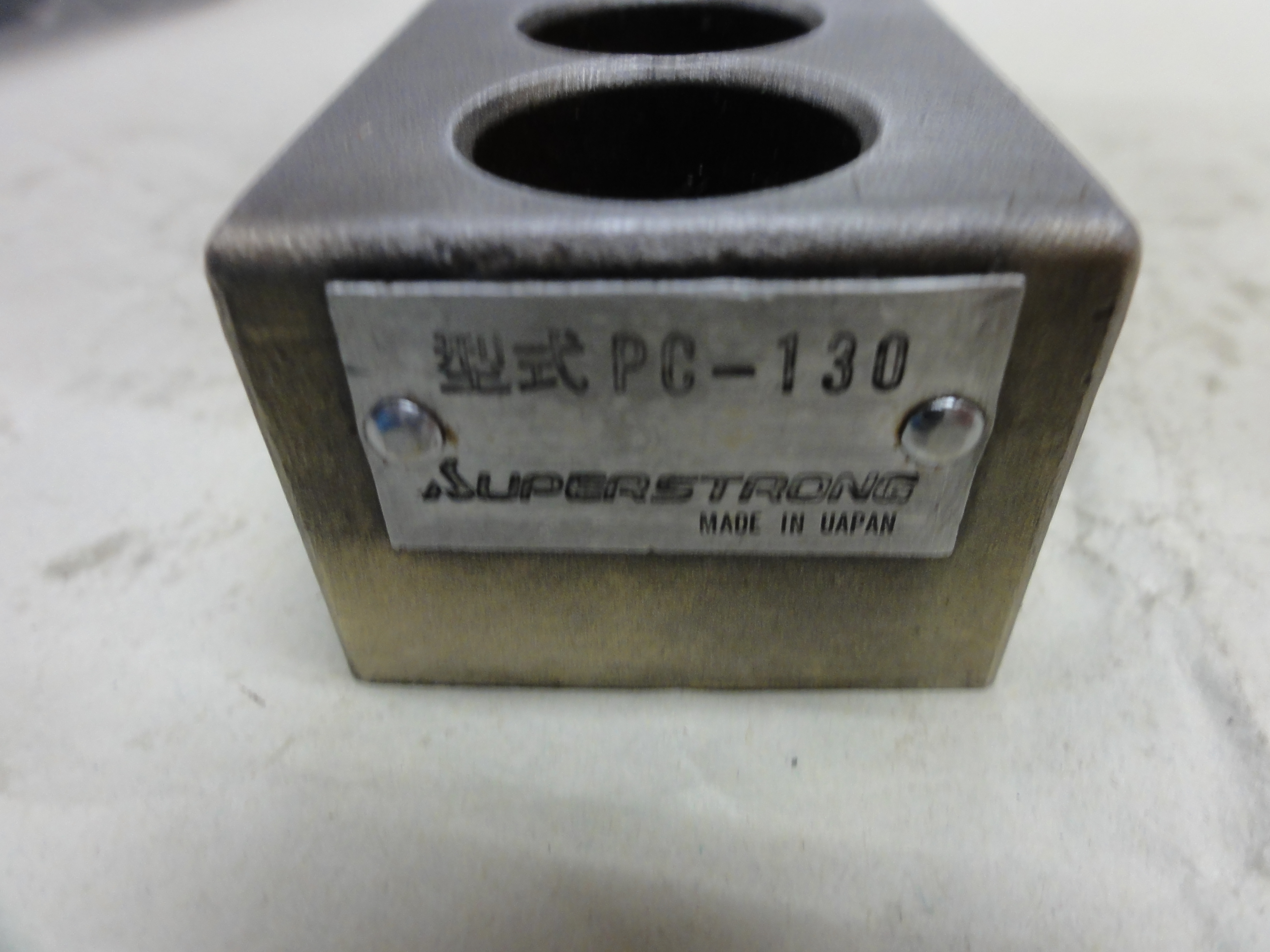 スーパーツール パワークランプ PC-130