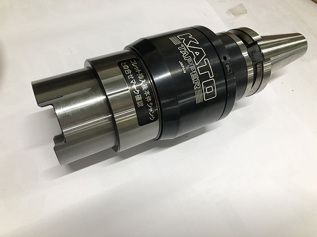 カトウ工機｜KATO タッパーチャック BT40-SA2035-III