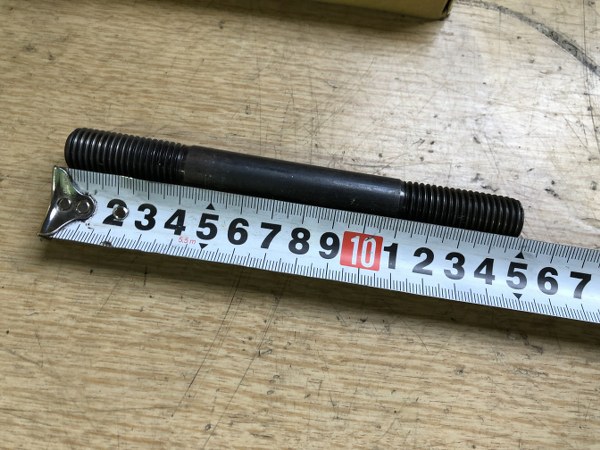 システム3R/System3R 放電加工用電極 不明