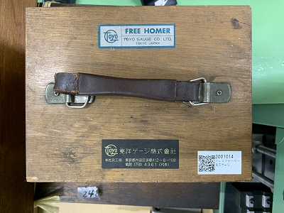 東洋ゲージ ドレスフォーマー 