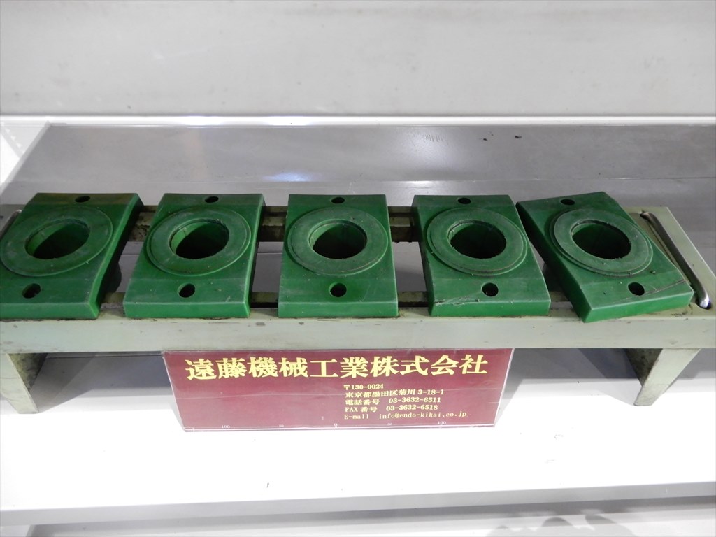 サカエ ツールラック NT40　5本
