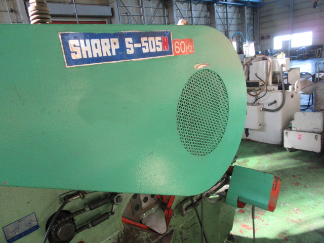 タケダ 5点切りカッター S-505N