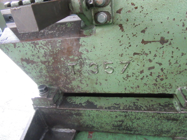 タケダ 5点切りカッター S-505N