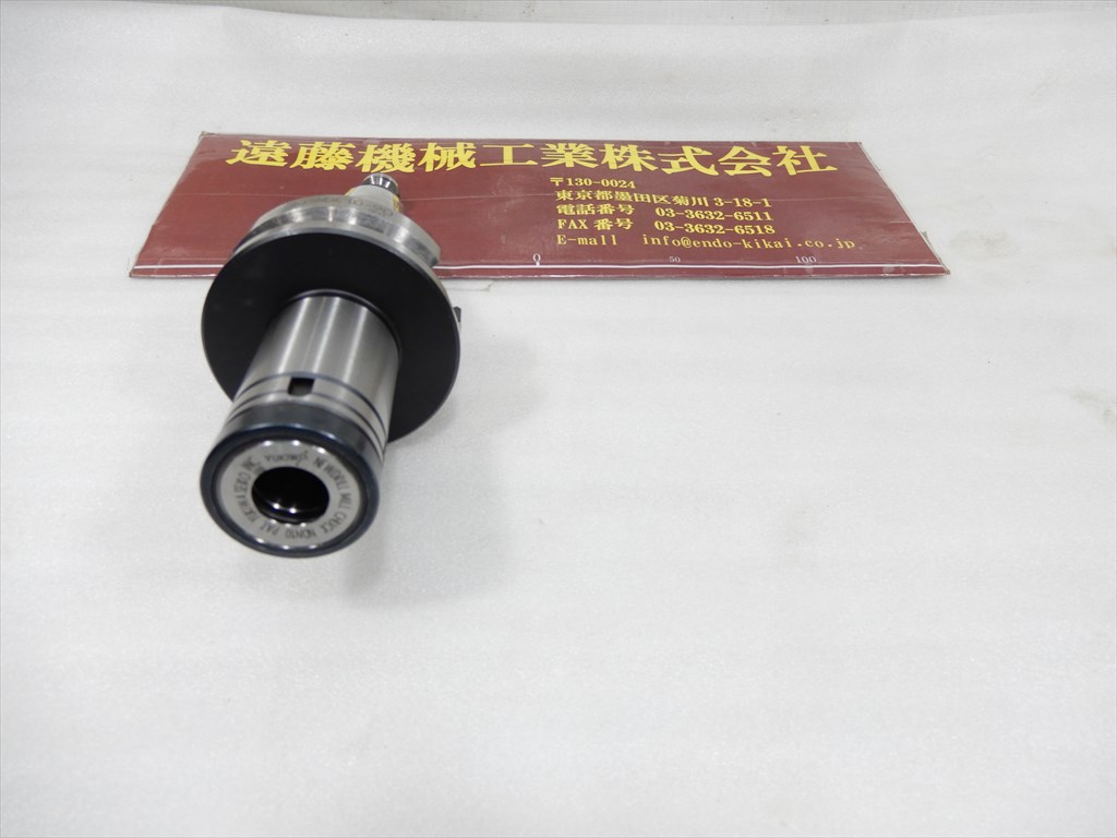 ユキワ精工,YUKIWA, ミーリングチャック BT40-NDC10-90