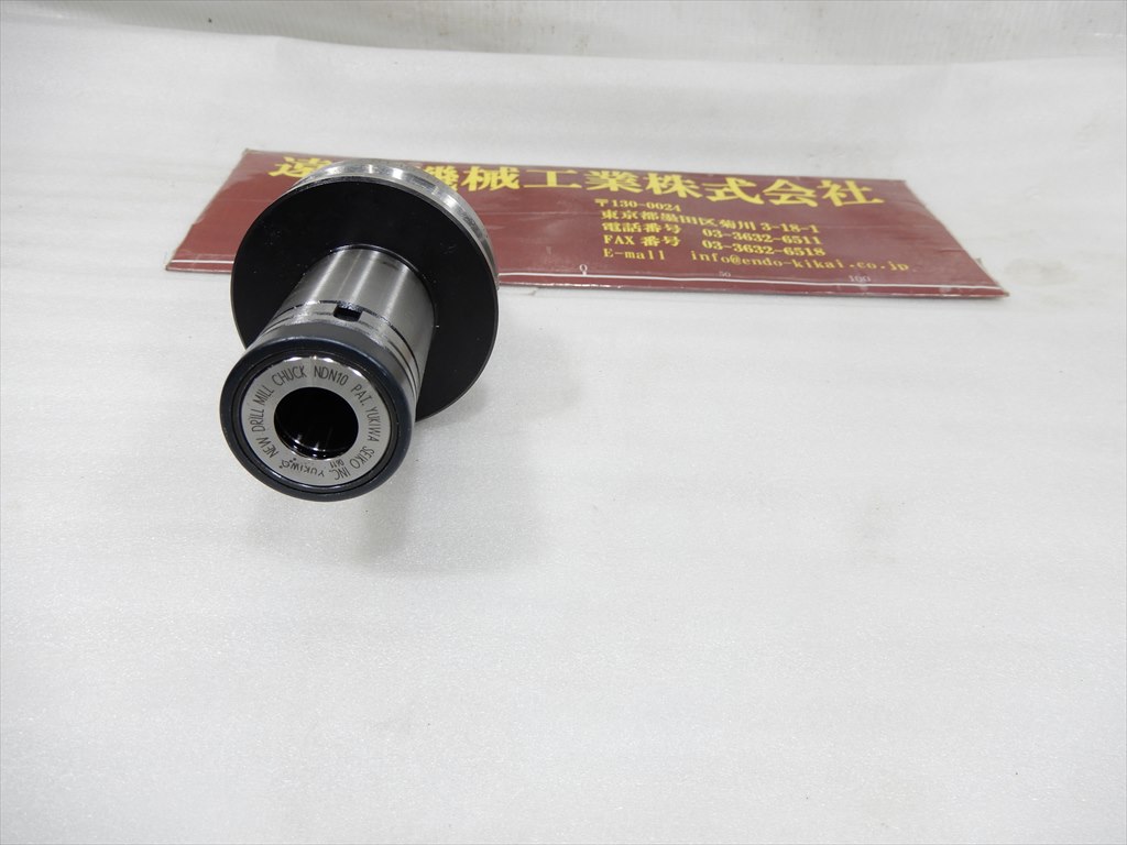 ユキワ精工,YUKIWA, ミーリングチャック BT40-NDC10-90