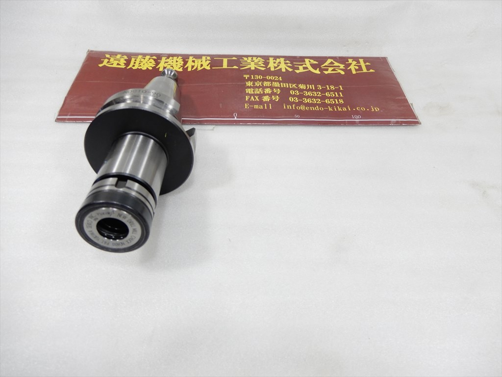 ユキワ精工,YUKIWA, ミーリングチャック BT40-NDC10-90