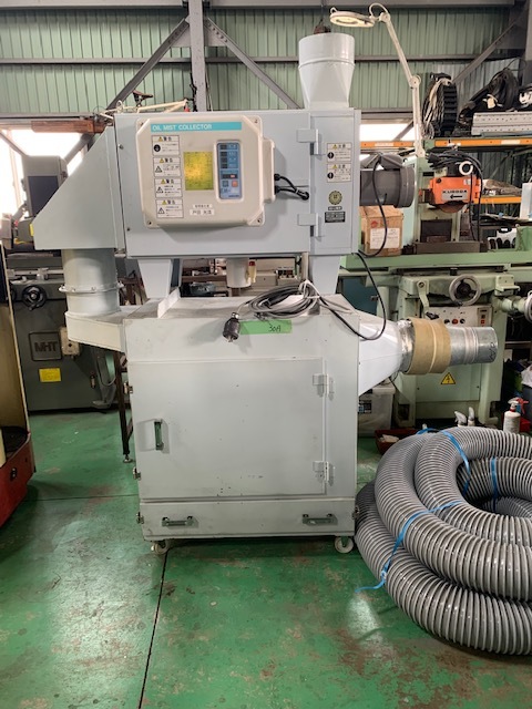 アマノ オイルミストコレクターと集塵機 EM-15FH