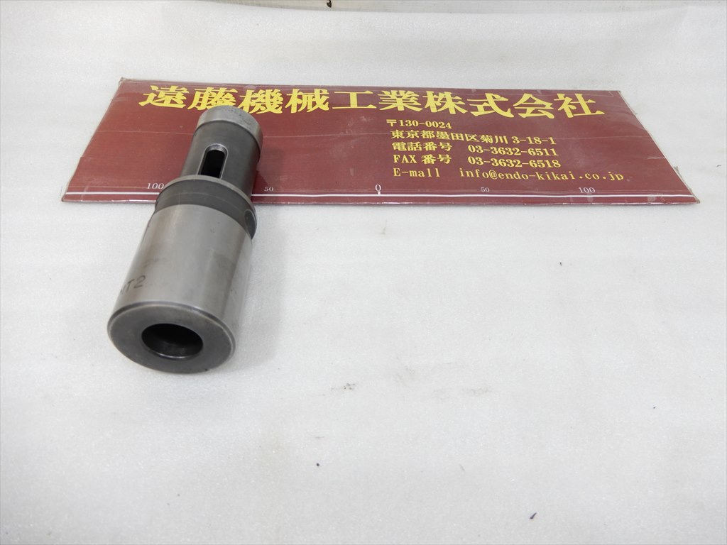BIG,大昭和精機, ドリルホルダ D33-MT2