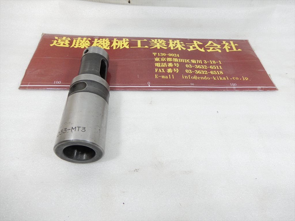 BIG,大昭和精機, ドリルホルダ TH-DH-5