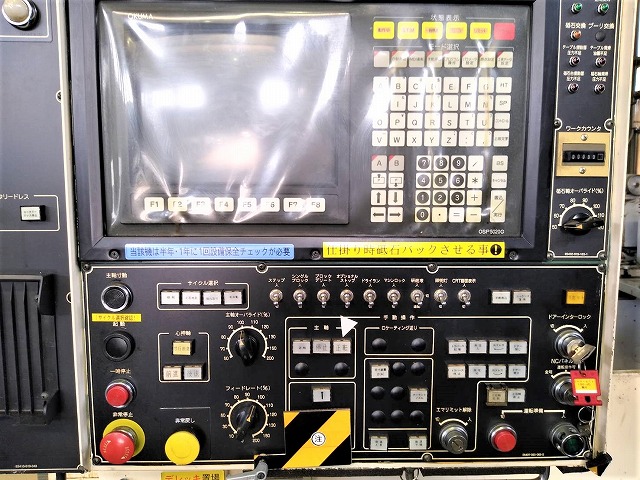 オークマ CNC円筒研削盤 GP-44N×100S（大径用）