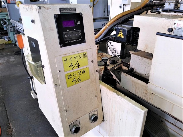 オークマ CNC円筒研削盤 GP-44N×100S（大径用）