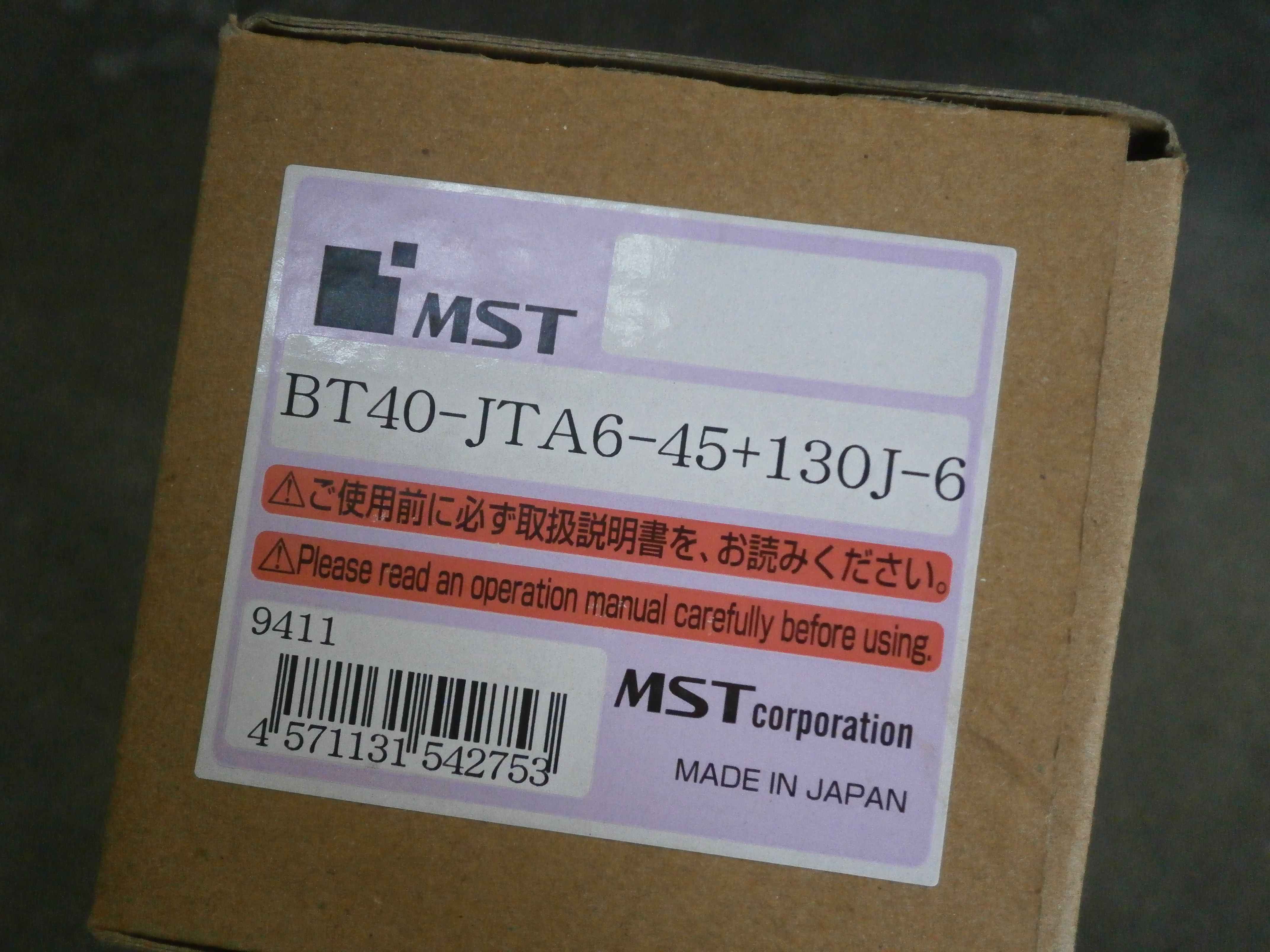 MST ジャコブステーパーホルダ BT40-JTA6-45+130J-6