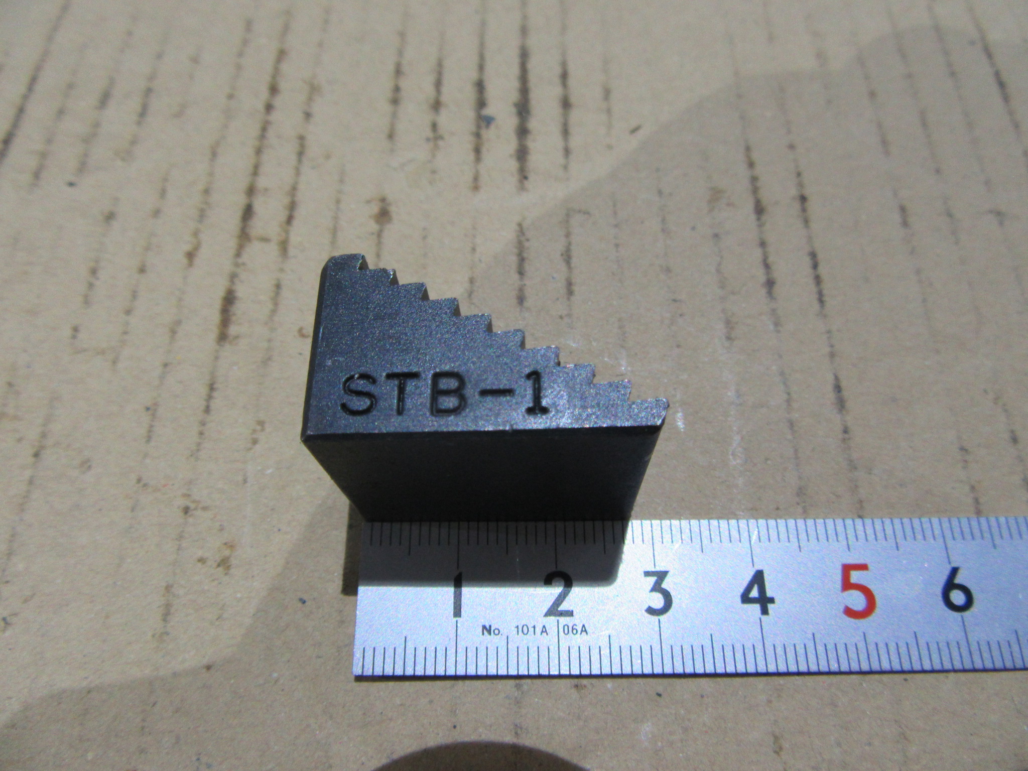 ナベヤ(ERON) ステップブロック2個 STB-2/STB-1