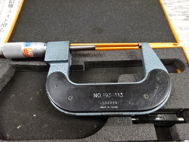 MITUTOYO｜ミツトヨ カウント外側マイクロメーター M820-75