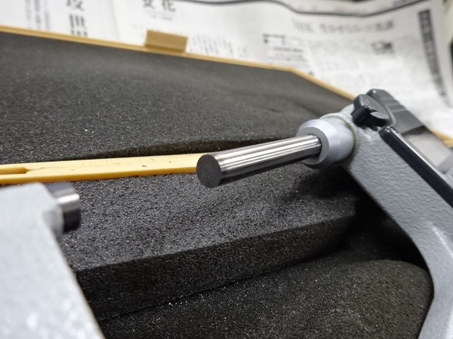 MITUTOYO｜ミツトヨ デジタル外側マイクロメーター OMV-50M